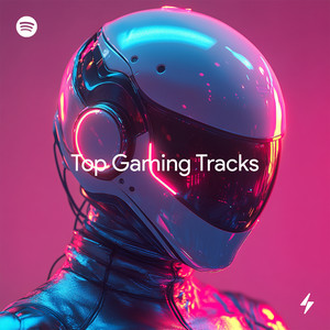 Gaming Essentials Tracks 🎮